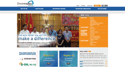 Desktop Screenshot of encorekorea.com